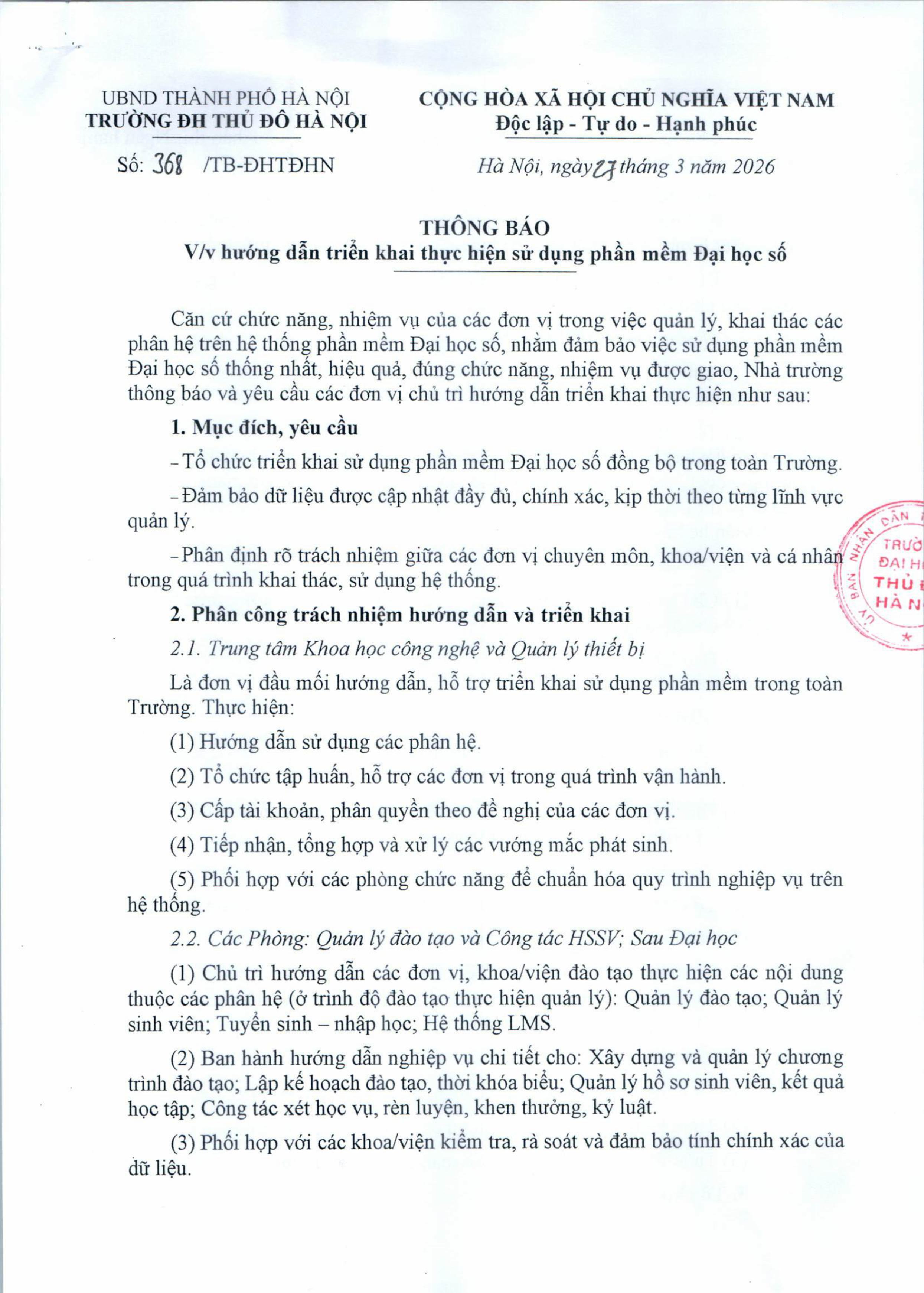 Thông báo hướng dẫn thực hiện sử dụng phần mềm đại học số