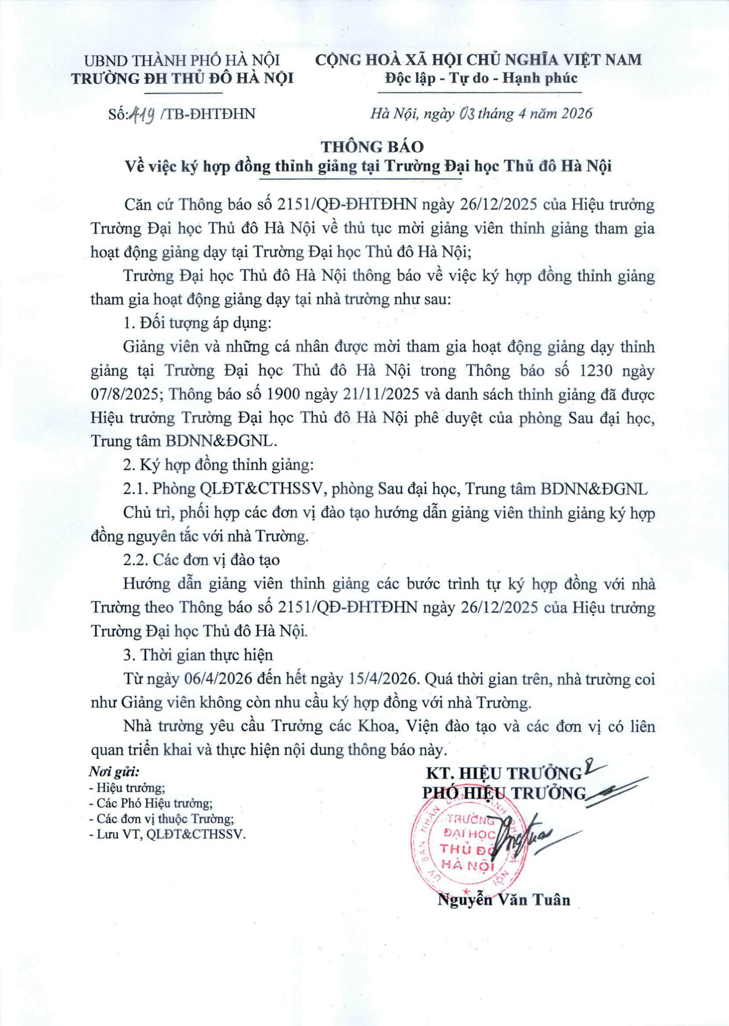 hợp đồng thỉnh giảng